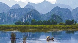 Van Long Nature Reserve