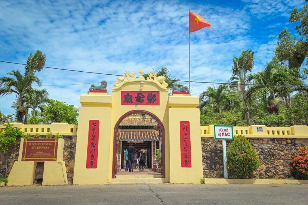 Entrance gate to Mac Cuu family temple and tombs in Ha Tien.