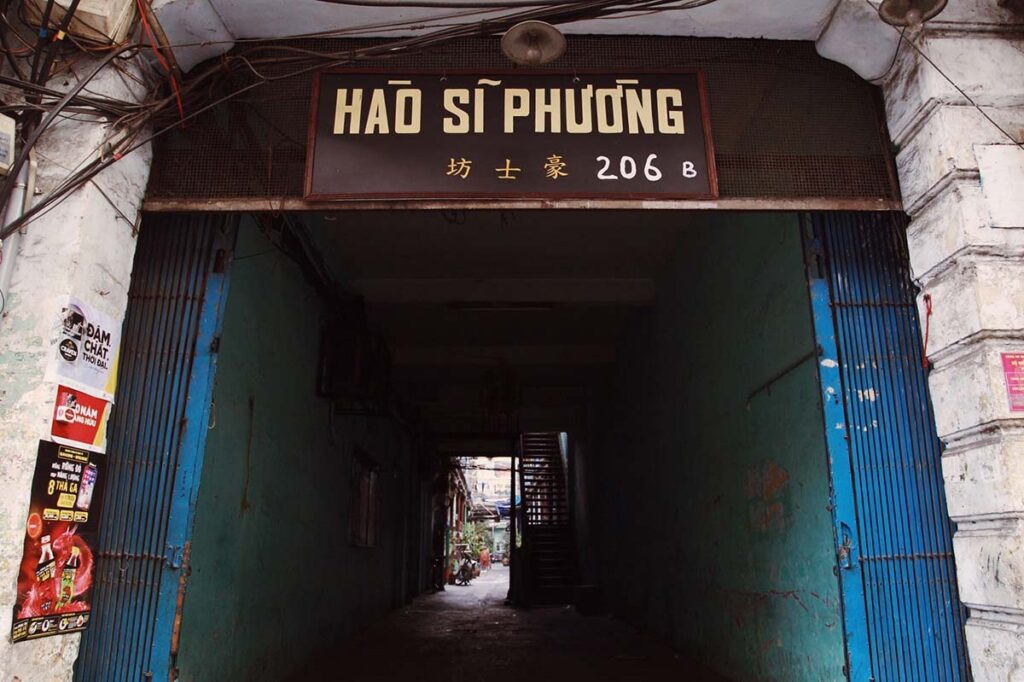 Hao Si Phuong Alley address and street entrance