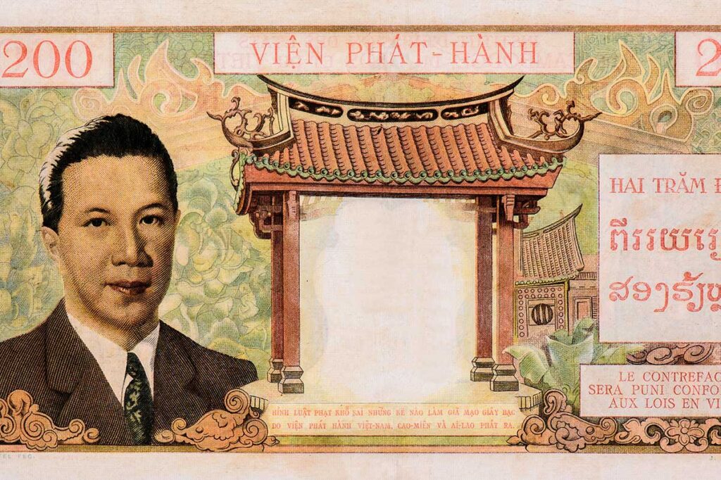 Vietnamese banknote of Bao Dai