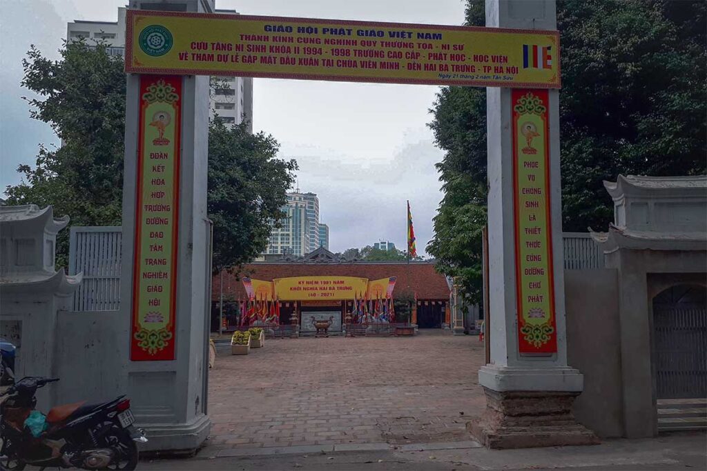 The Hai Ba Trung Temple in Hanoi dedicated to the Trung Sisters