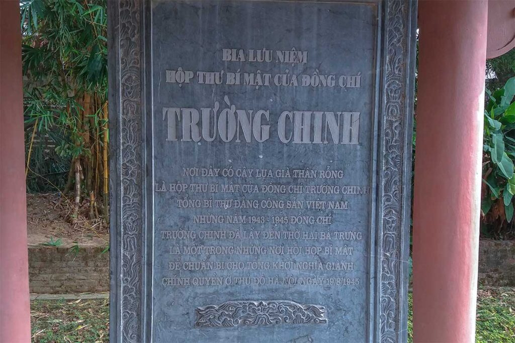 A large memorial stone about the Trung Sisters written in Vietnamese inside the Hai Ba Temple 