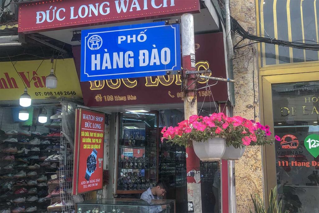 Hang Dao Street is one of the Hanoi 36 Streets known for jewelry