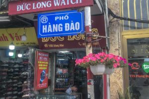 Hang Dao Street is one of the Hanoi 36 Streets known for jewelry