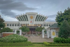 Image of Phu Yen Museum’s main entrance with its symbolic design, inspired by the Hung King’s hat and decorated with bronze drum motifs.